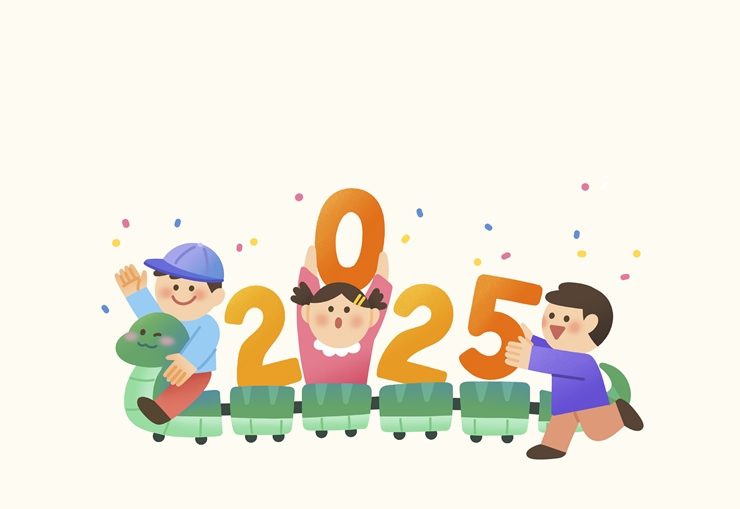 28-1 2025년 이미지